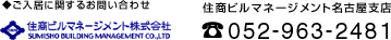 Ɋւ邨₢킹͏Zr}l[Wg